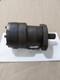 CHAR-LYNN/EATON 103-1077-008 Hydraulic Motor