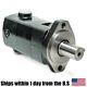 Hydraulic Motor For Char-Lynn 104-1061-006 Eaton 104-1061