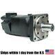 Hydraulic Motor For Char-Lynn 112-1068-006 Eaton 112-1068