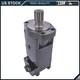 New Hydraulic Motor 104-1406-006 104-1406 Fits For Eaton Char-Lynn 2000 Series